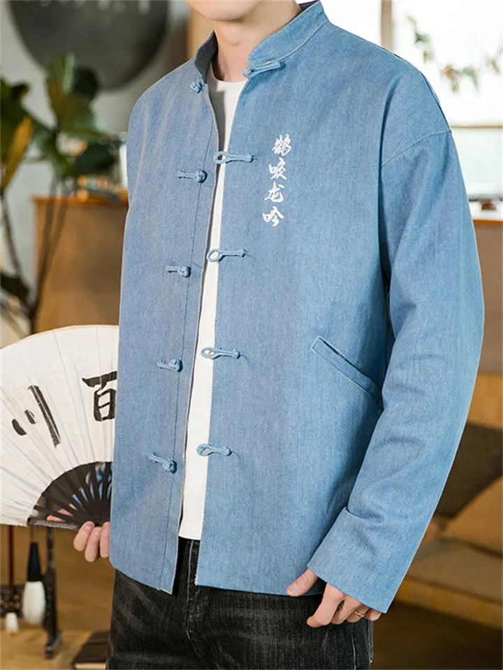 Men's Trendy Stand Collar Knot Button Denim Embroidery Jacket